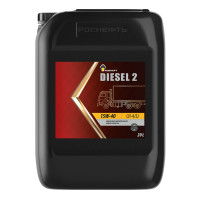Моторное масло Rosneft RN Diesel 2 15w40 20л