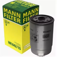 Топливный фильтр MANN-FILTER WK 842/15