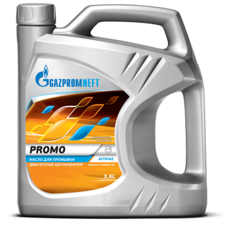 Промывочное масло Gazpromneft Promo 3,5л
