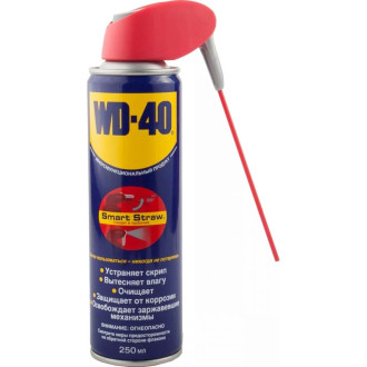 Смазка универсальная WD-40, 250мл