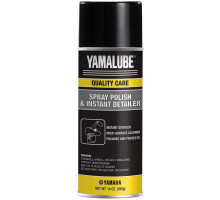 Спрей-полироль Yamaha YAMALUBE Spray Polish & Instant Detailer, 396гр