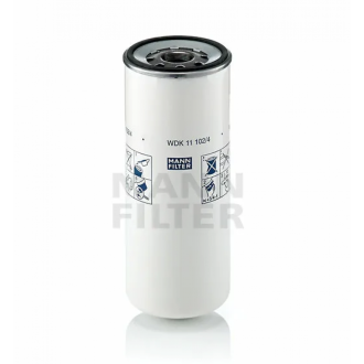 Топливный фильтр MANN-FILTER WDK 11102/4