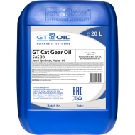 Трансмиссионное масло GT OIL GT Cat Gear Oil 30 20л