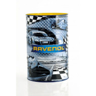 Гидравлическое масло RAVENOL Hydraulikoel TSX 46 208л