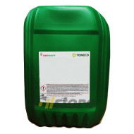 Гидравлическое масло Татнефть ВМГЗ-45 20л