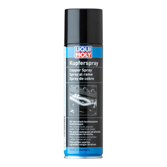 Медный аэрозоль LIQUI MOLY Kupfer-Spray, 0,25л