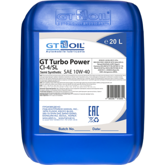 Моторное масло GT OIL GT Turbo Power 10w40 CI-4 20л