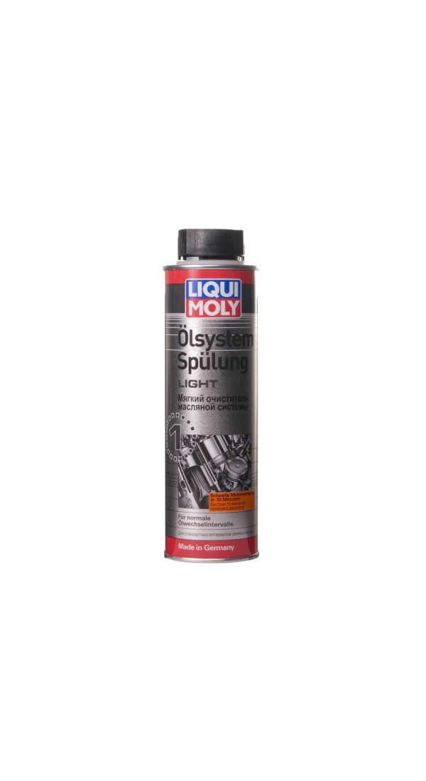 Liqui moly oilsystem spulung. Oilsystem Spulung Ligh Liqui Moly 7590. Долговременный очиститель масляной системы Liqui Moly. Мягкий очиститель масляной системы.