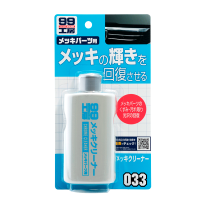 Очиститель для хрома Soft99 Chrome Cleaner, 125мл