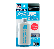 Очиститель для хрома Soft99 Chrome Cleaner, 125мл