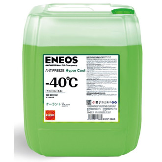 Антифриз готовый ENEOS Antifreeze Hyper Cool -40C 20л