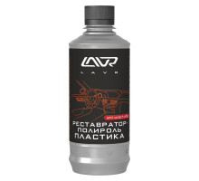 Реставратор-полироль пластика профформула LAVR Ln1460-L, 310мл