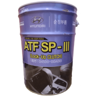Трансмиссионное масло Hyundai/Kia ATF SP-III 20л