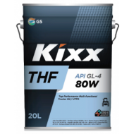 Трансмиссионное масло Kixx Geartec GL-4 80w90 200л