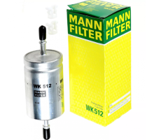 Топливный фильтр MANN-FILTER WK 511/2