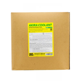 Антифриз AKIRA Coolant -50C зеленый 20л