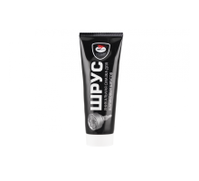 Смазка Шрус МС ВМПАВТО 1804, 200гр (туба)