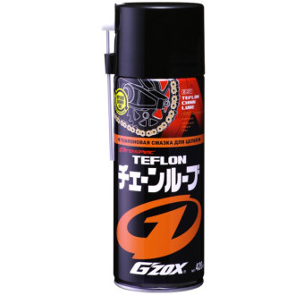 Смазка тефлоновая для цепей G'ZOX TEFLON CHAIN LUBRICANT, 420мл