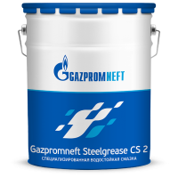Смазка Gazpromneft Steelgrease CS 2, 18кг