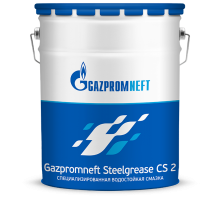 Смазка Gazpromneft Steelgrease CS 2, 18кг