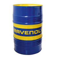 Гидравлическое масло RAVENOL Hydraulikoel TSX 32 208л