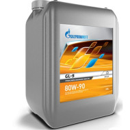 Трансмиссионное масло Gazpromneft GL-5 80w90 10л