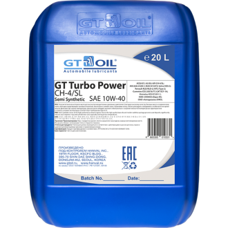 Моторное масло GT OIL GT Turbo Power 10w40 CH-4 20л