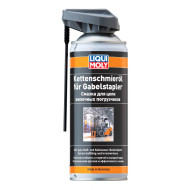 Смазка для цепи вилочных погрузчиков LIQUI MOLY Kettenschmieroil fur Gabelstapler, 0,4л