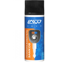 Размораживатель замков с силиконом LAVR Ln1309, 75мл