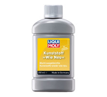 Средство для ухода за наружним чёрным пластиком LIQUI MOLY Kunststoff Wie Neu, 0,25л