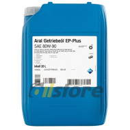 Трансмиссионное масло ARAL Getriebeoel EP Plus 80w90 20л