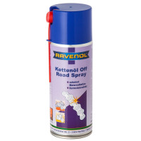 Смазка для цепей Off Road RAVENOL Kettenoel Off-Road Spray, 0,4л