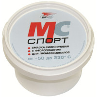 Силиконовая смазка МС-Спорт с фторопластом ВМПАВТО 2202, 900гр