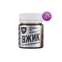 Смазка для металлообработки ВЖИК ВМПАВТО 1012 40гр (гель-банка в пакете)