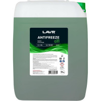 Антифриз LAVR ANTIFREEZE G11 -45C Ln1707 10кг