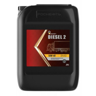 Моторное масло Rosneft RN Diesel 2 10w40 20л