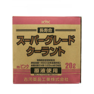 Антифриз KYK Super Grade Coolant pink -40C розовый 20л