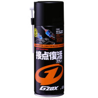 Очиститель электрических частей GZOX Electric Cleaner, 420мл