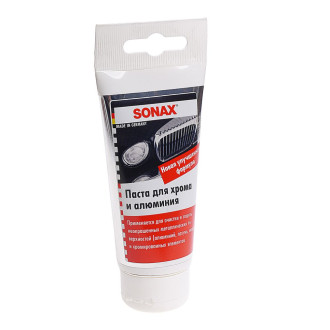 Полироль для хрома SONAX Chrome and Alupaste, 75мл