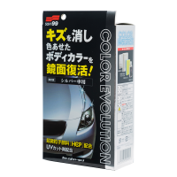 Полироль для кузова цветовосстанавливающий Soft99 Color Evolution Silver (для серебристых), 100мл