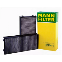 Салонный фильтр MANN-FILTER CUK 2941-2