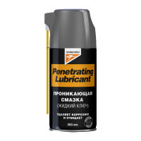 Penetrating Lubricant проникающая смазка, 360мл