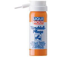 Смазка для цилиндров замков LIQUI MOLY Turschloss-Pflege, 0,05л