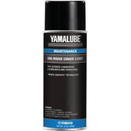 Смазка для цепи Yamaha YAMALUBE On-Road Chain Lube, 369гр