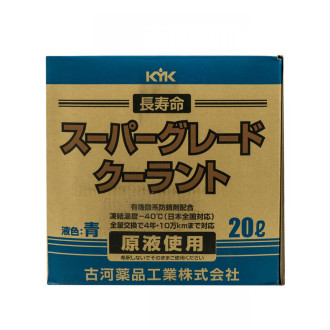 Антифриз KYK Super Grade Coolant blue -40C синий 20л