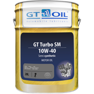 Моторное масло GT OIL GT Turbo SM SAE 10w40 20л