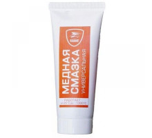 Смазка МС 1640 медная ВМПАВТО 1912, 100гр (туба)