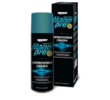 NanoPro Силиконовая смазка аэрозоль, 200мл