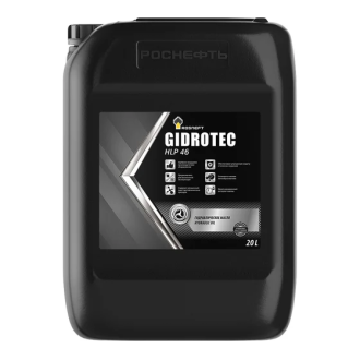 Гидравлическое масло Gidrotec HLP 46 минер. кан. 20 л РОСНЕФТЬ 40694160
