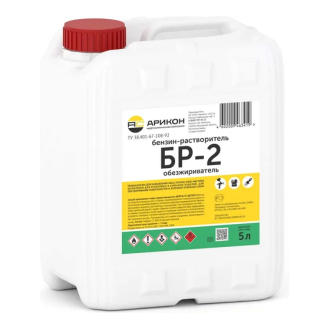Нефрас Арикон БР-2 С2 80(120) канистра 5л BR25